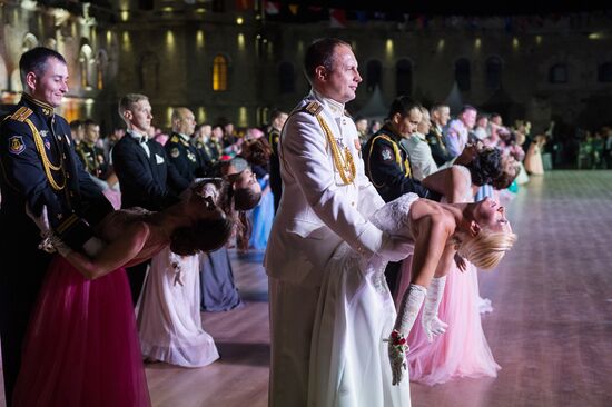 5th Sevastopol Officers' Charity Ball