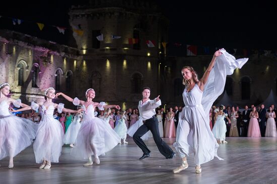 5th Sevastopol Officers' Charity Ball