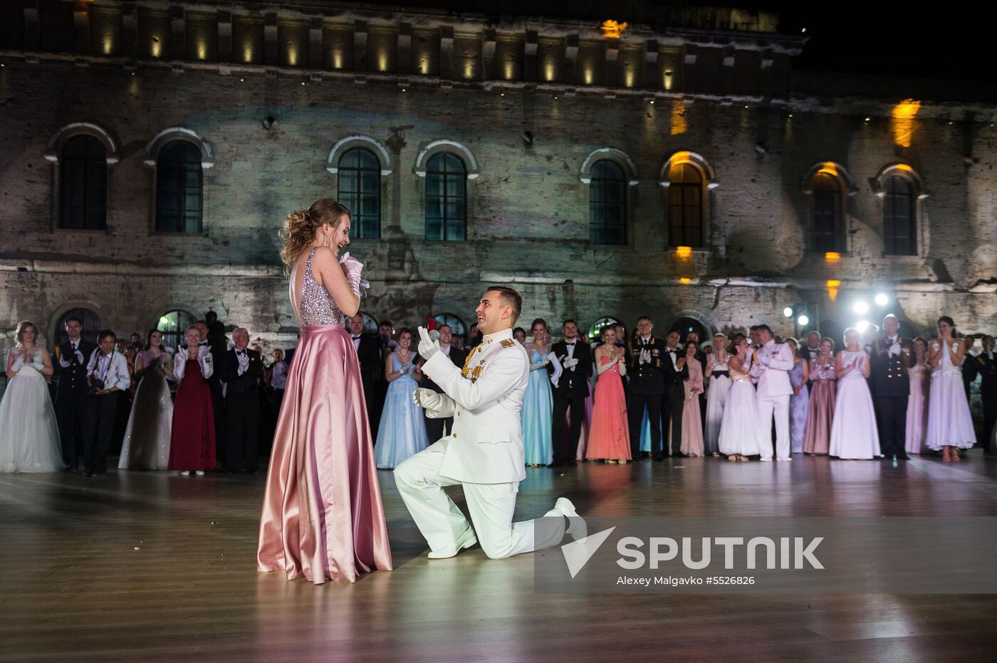5th Sevastopol Officers' Charity Ball