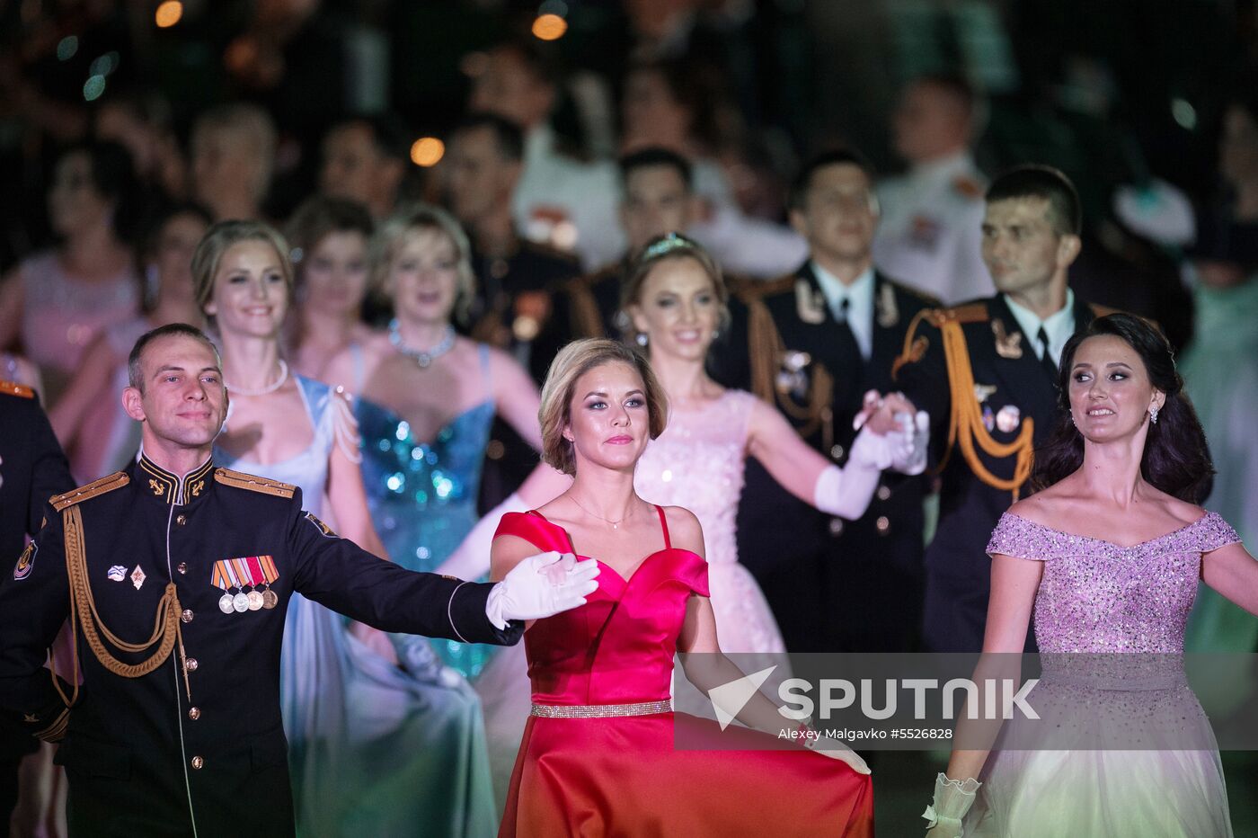 5th Sevastopol Officers' Charity Ball