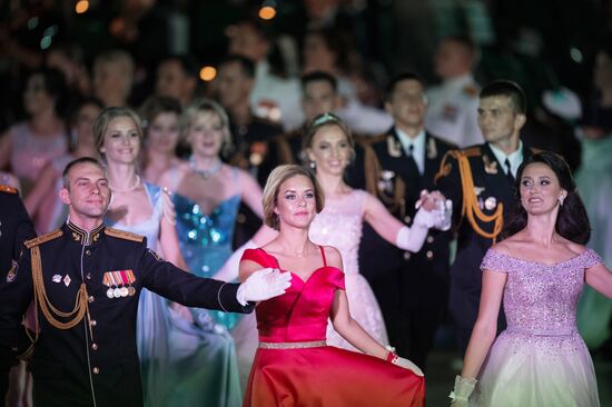 5th Sevastopol Officers' Charity Ball