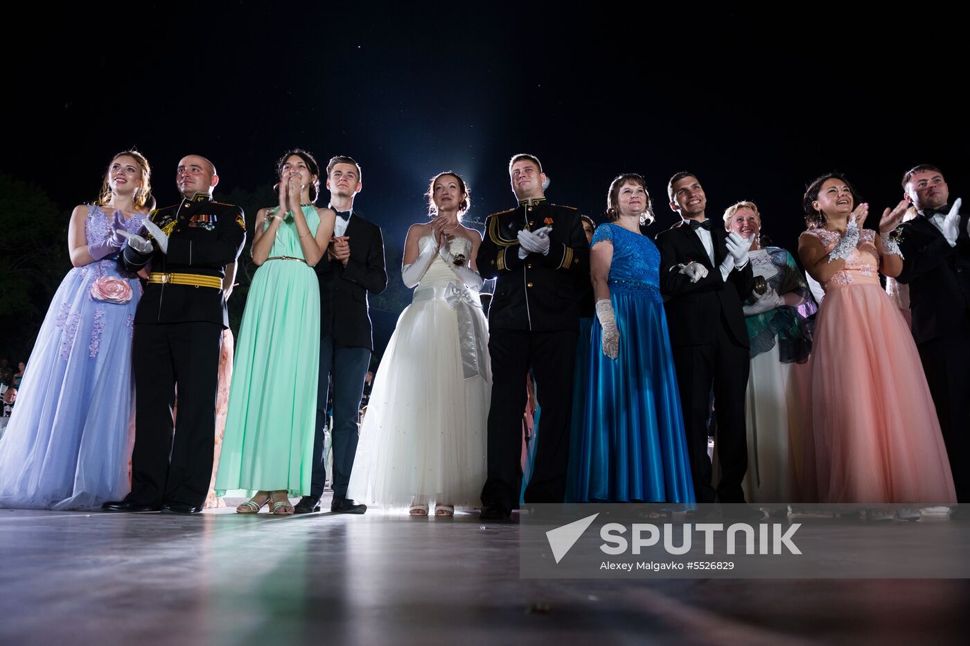 5th Sevastopol Officers' Charity Ball