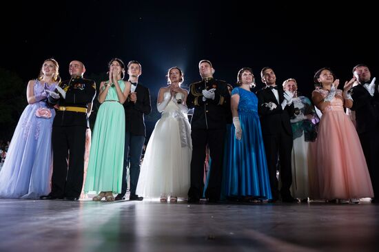 5th Sevastopol Officers' Charity Ball
