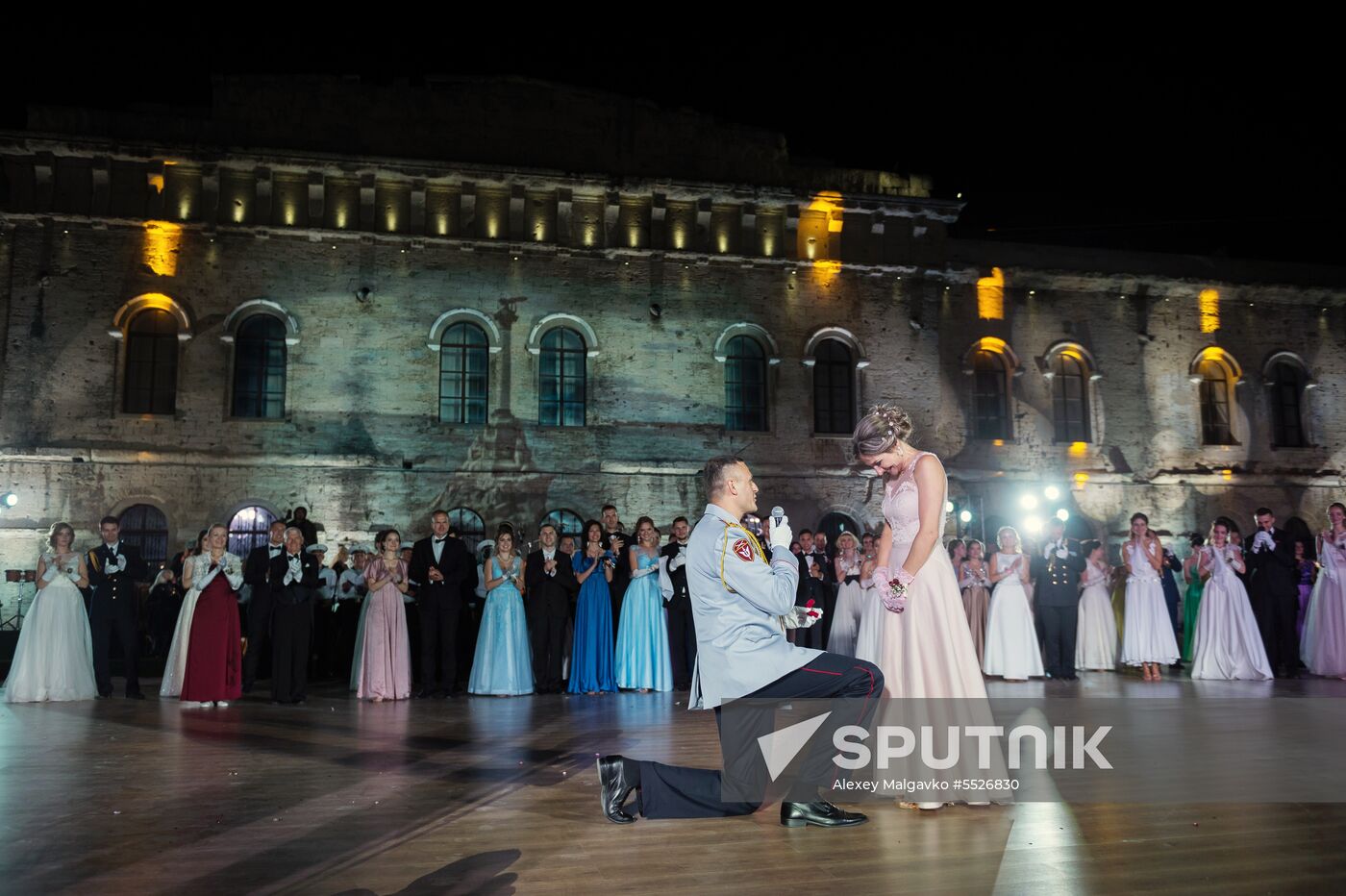 5th Sevastopol Officers' Charity Ball
