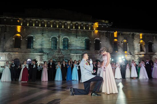5th Sevastopol Officers' Charity Ball