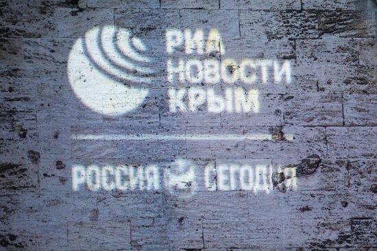 5th Sevastopol Officers' Charity Ball
