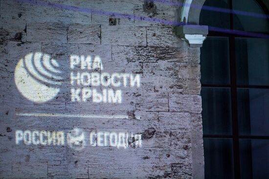 5th Great Sevastopol Officers' Charity Ball