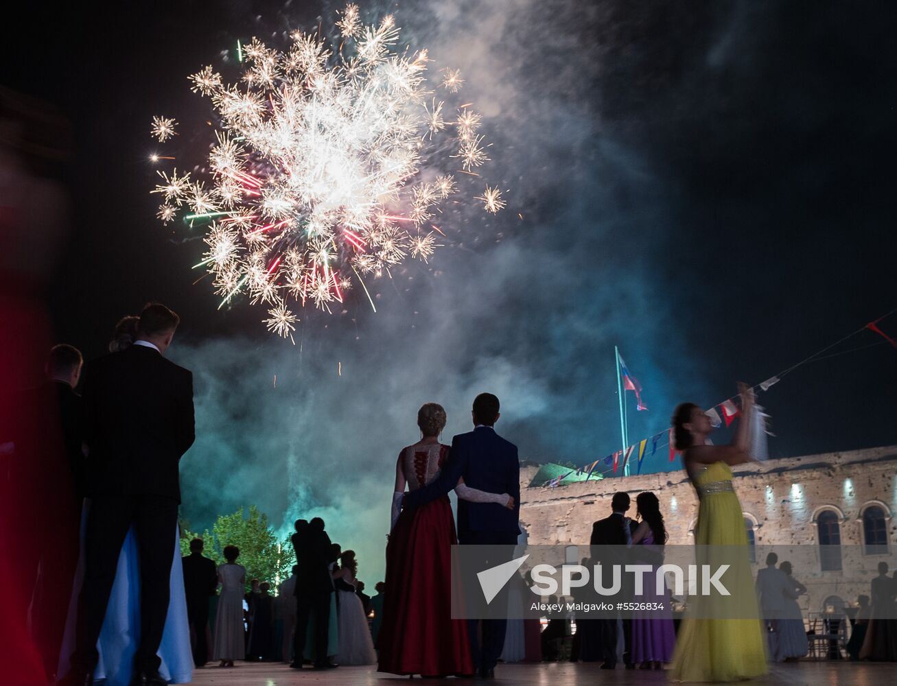 5th Sevastopol Officers' Charity Ball