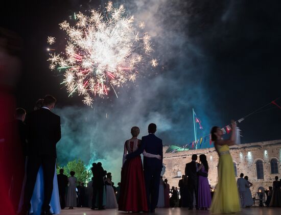 5th Sevastopol Officers' Charity Ball