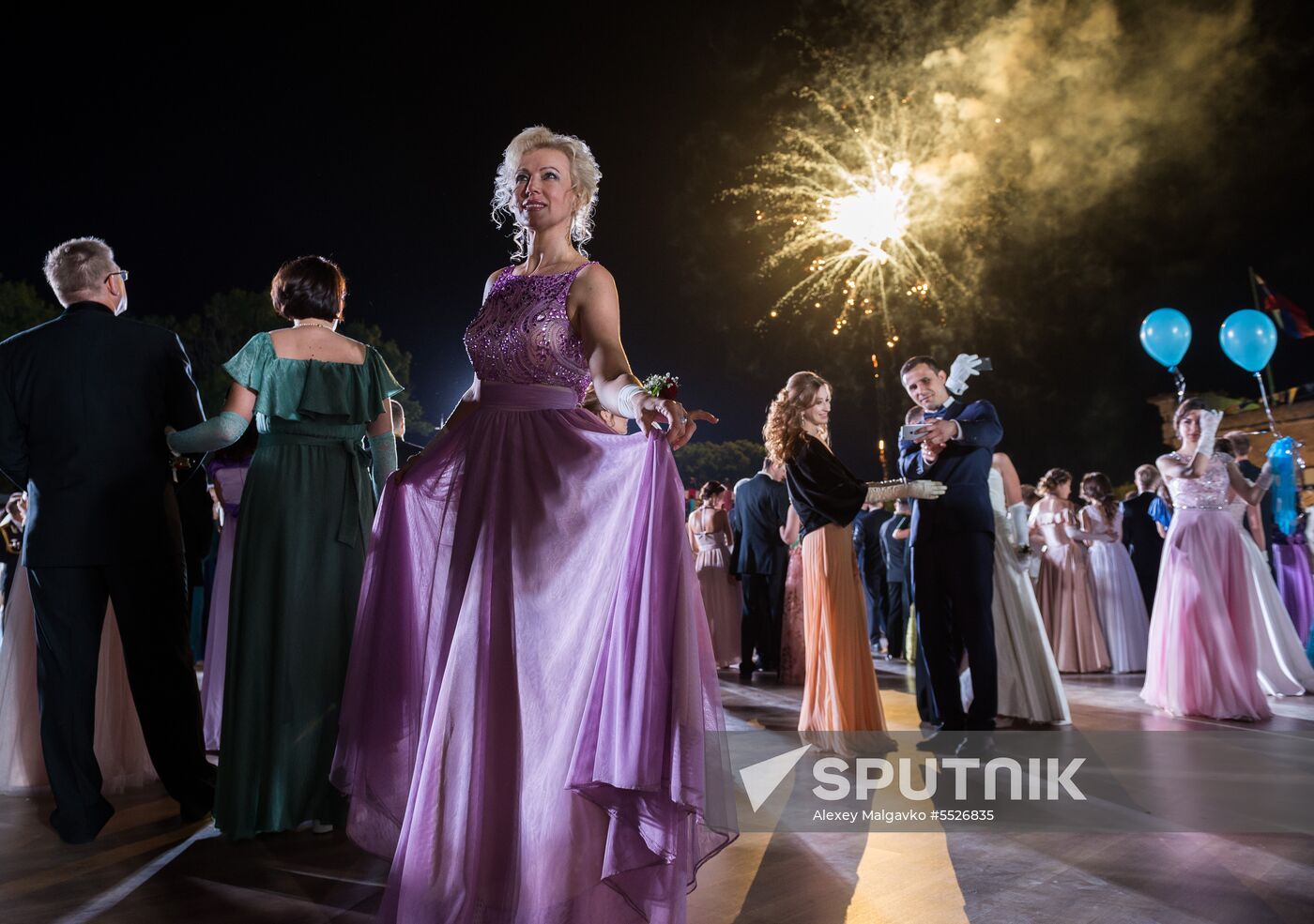 5th Sevastopol Officers' Charity Ball