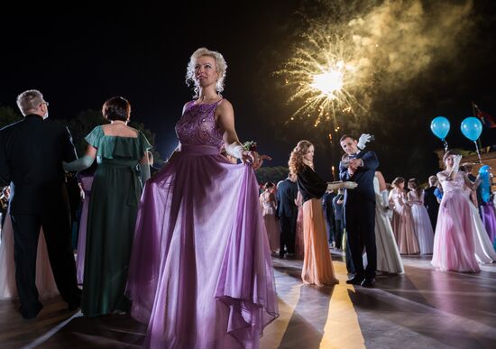 5th Sevastopol Officers' Charity Ball