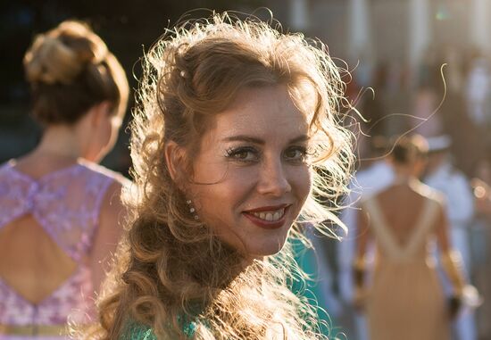5th Sevastopol Officers' Charity Ball