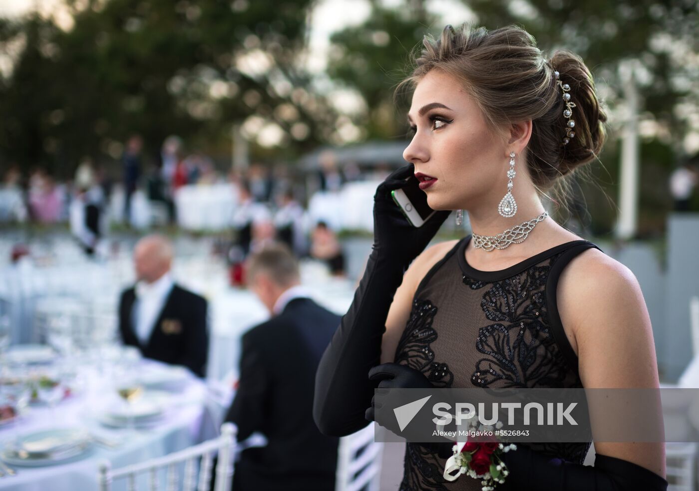 5th Sevastopol Officers' Charity Ball