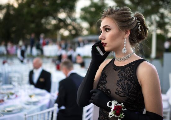 5th Sevastopol Officers' Charity Ball