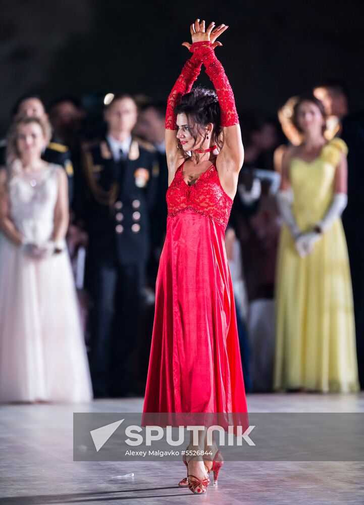 5th Sevastopol Officers' Charity Ball