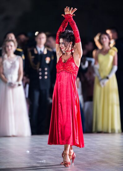 5th Sevastopol Officers' Charity Ball