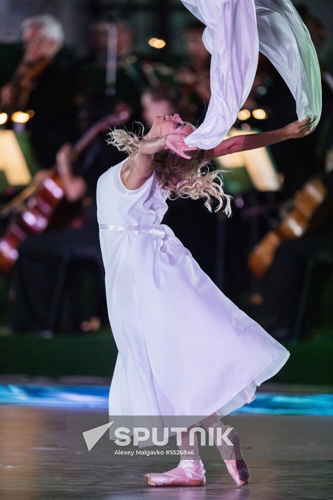 5th Sevastopol Officers' Charity Ball