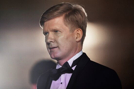 5th Sevastopol Officers' Charity Ball