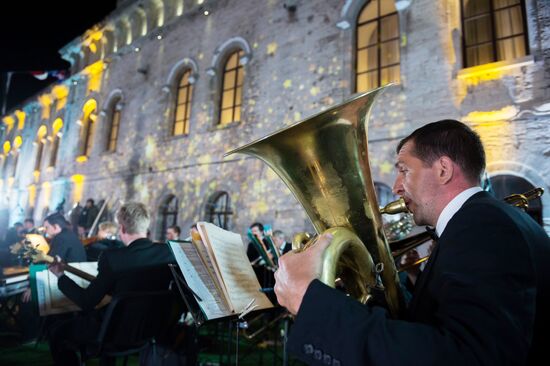 5th Sevastopol Officers' Charity Ball