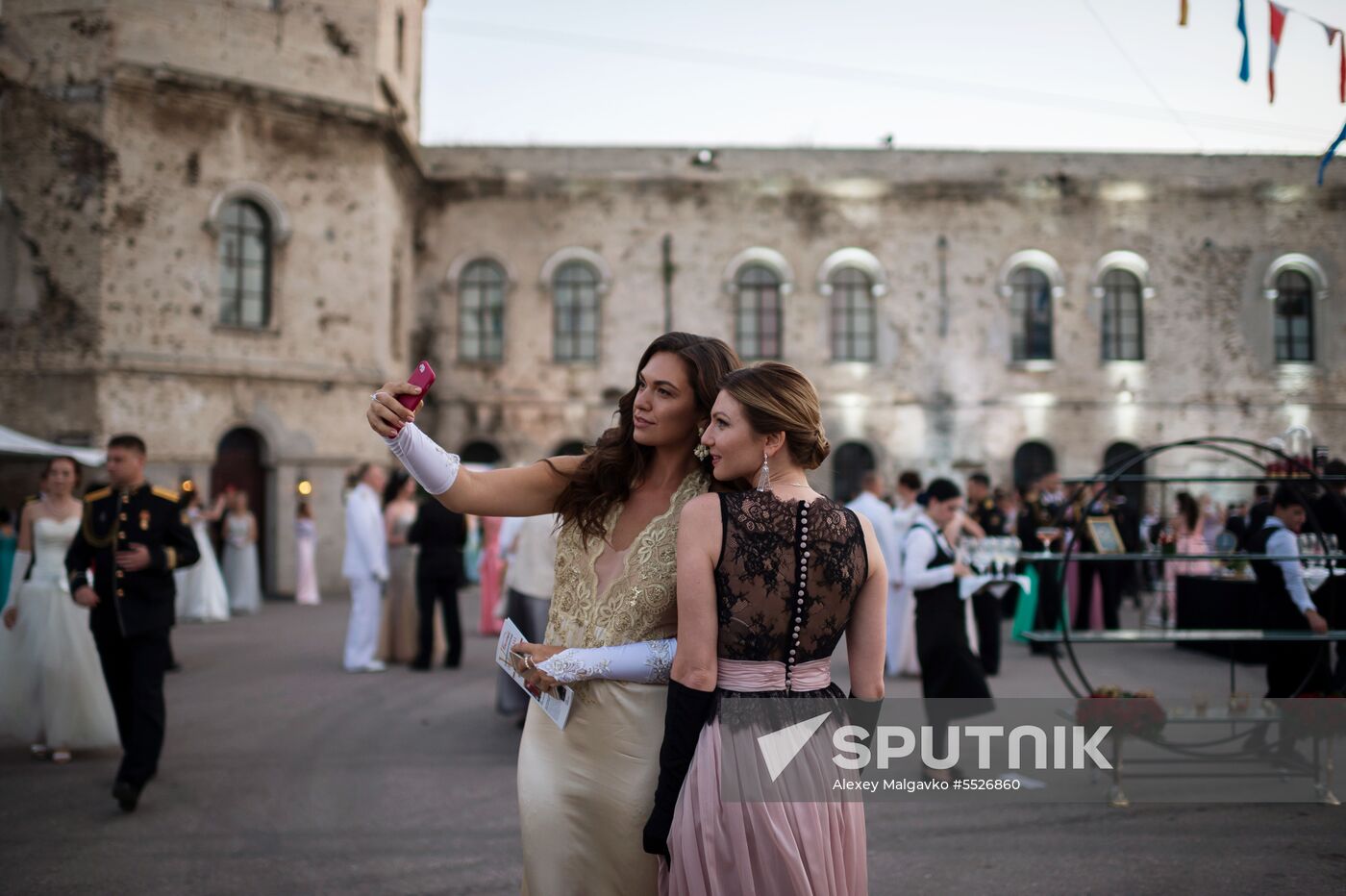 5th Sevastopol Officers' Charity Ball