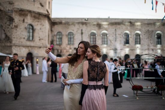 5th Sevastopol Officers' Charity Ball