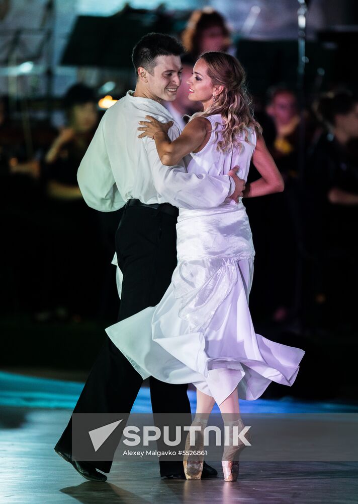 5th Sevastopol Officers' Charity Ball