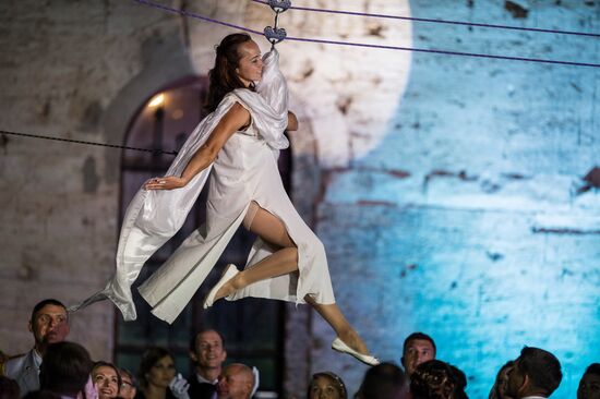 5th Sevastopol Officers' Charity Ball