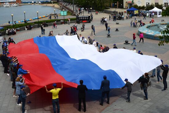 Russia Day celebration