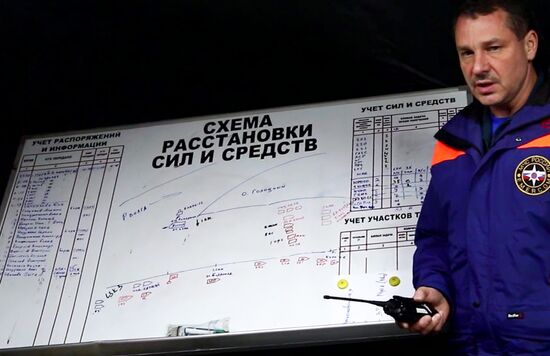 Catamaran collides with barge outside Volgograd