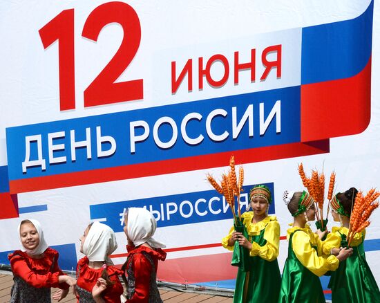 Russia Day celebration