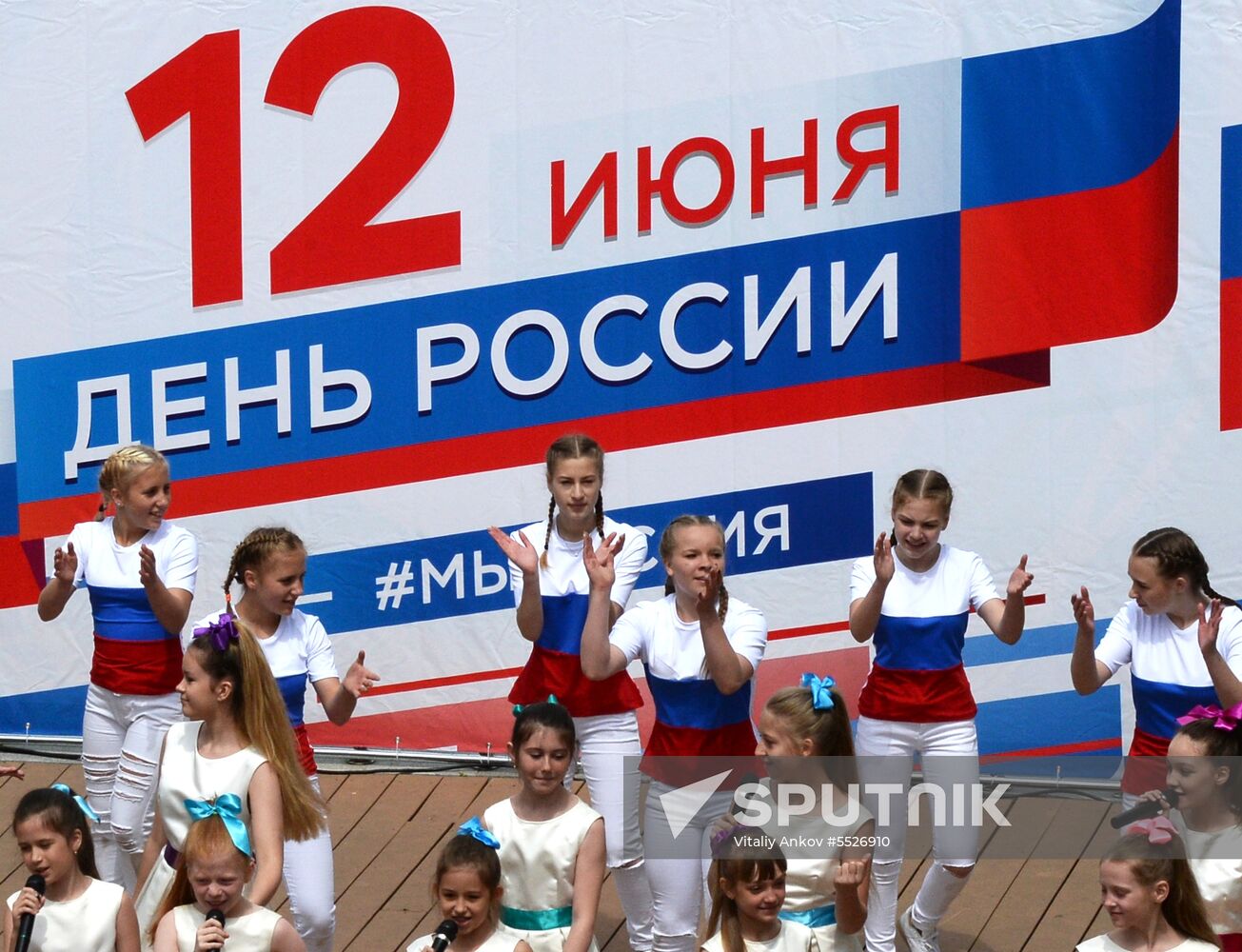 Russia Day celebration