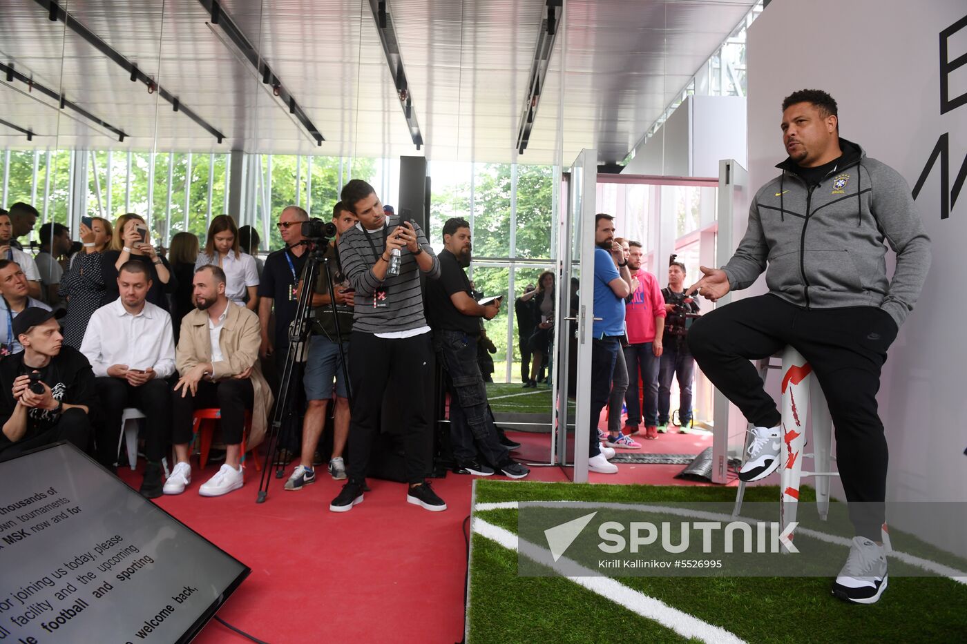 Russia World Cup Nike Sport Centre