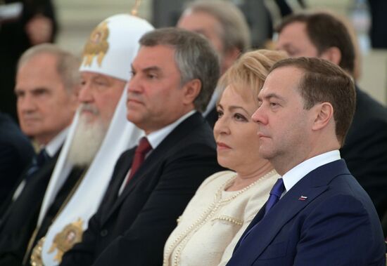 President Vladimir Putin presents national awards in science, literature and arts