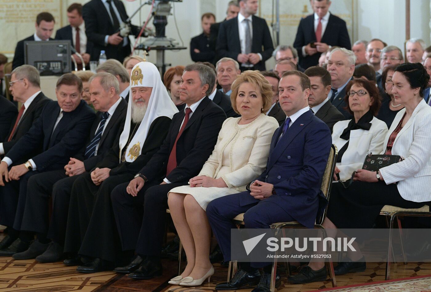 President Vladimir Putin presents national awards in science, literature and arts