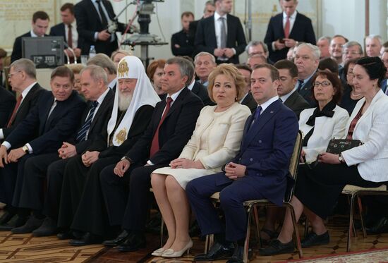 President Vladimir Putin presents national awards in science, literature and arts