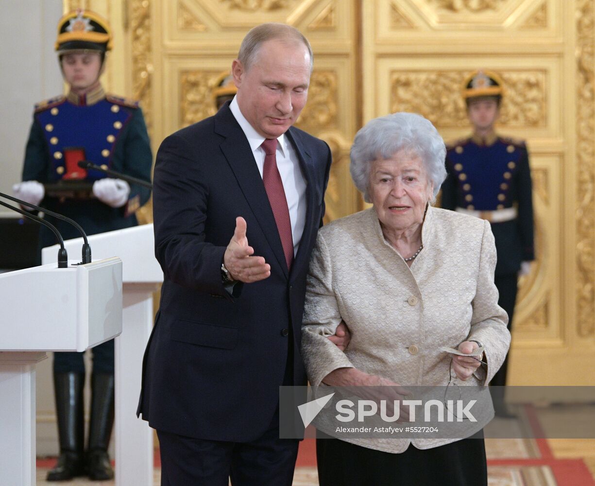 President Vladimir Putin presents national awards in science, literature and arts