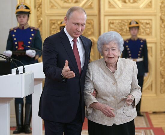 President Vladimir Putin presents national awards in science, literature and arts