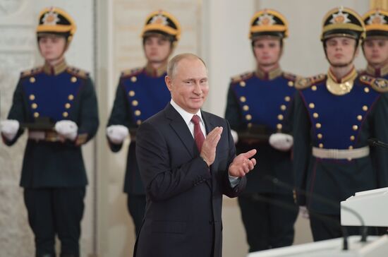 President Vladimir Putin presents national awards in science, literature and arts