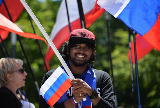Russia Day celebration