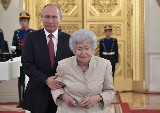 President Vladimir Putin presents national awards in science, literature and arts