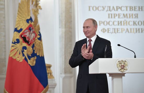 President Vladimir Putin presents national awards in science, literature and arts