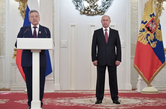 President Vladimir Putin presents national awards in science, literature and arts