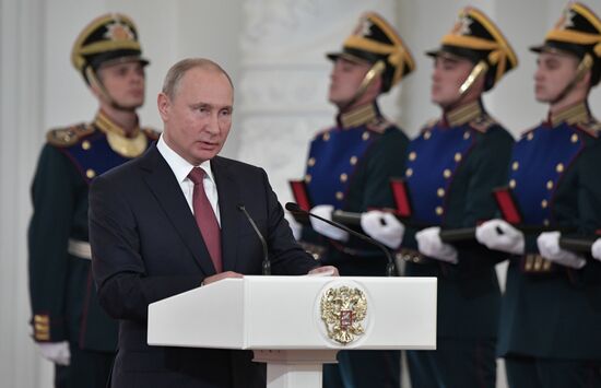 President Vladimir Putin presents national awards in science, literature and arts