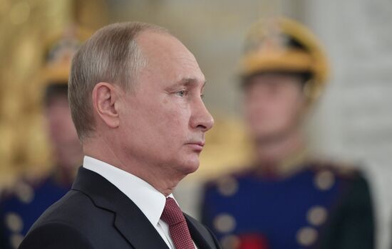 President Vladimir Putin presents national awards in science, literature and arts