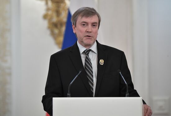 President Vladimir Putin presents national awards in science, literature and arts