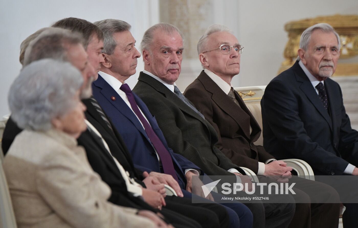 President Vladimir Putin presents national awards in science, literature and arts