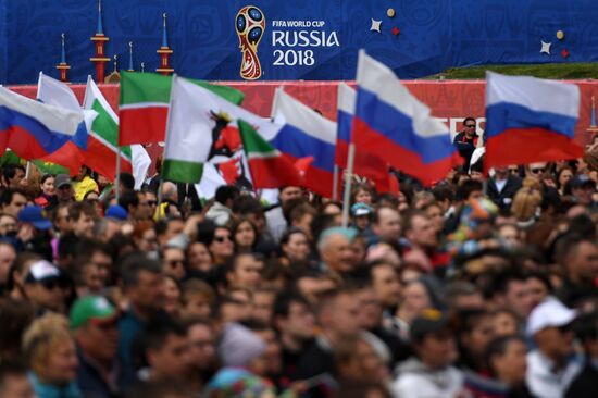 Russia World Cup Fans Kazan