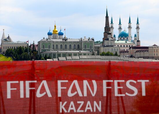 Russia World Cup Fans Kazan