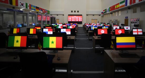 Russia World Cup Police Centre