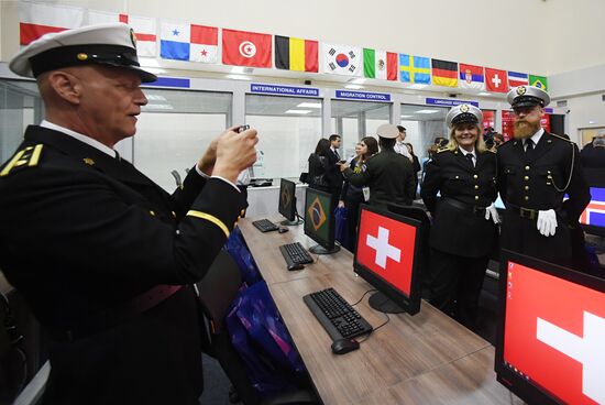 Russia World Cup Police Centre